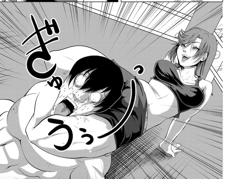 サンプル画像2:Battle Queendom -Head Scissors Hell -(The Nation of Head Scissors) [d_437858]