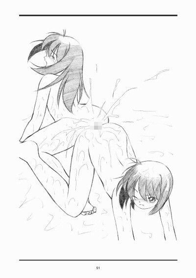 サンプル画像6:聖女学園外伝〜高き誇り Sisters Second〜(魔法の鍵) [d_438500]