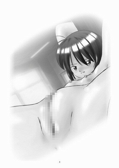 サンプル画像2:聖女学園外伝〜高き誇り Sisters Third〜(魔法の鍵) [d_438807]