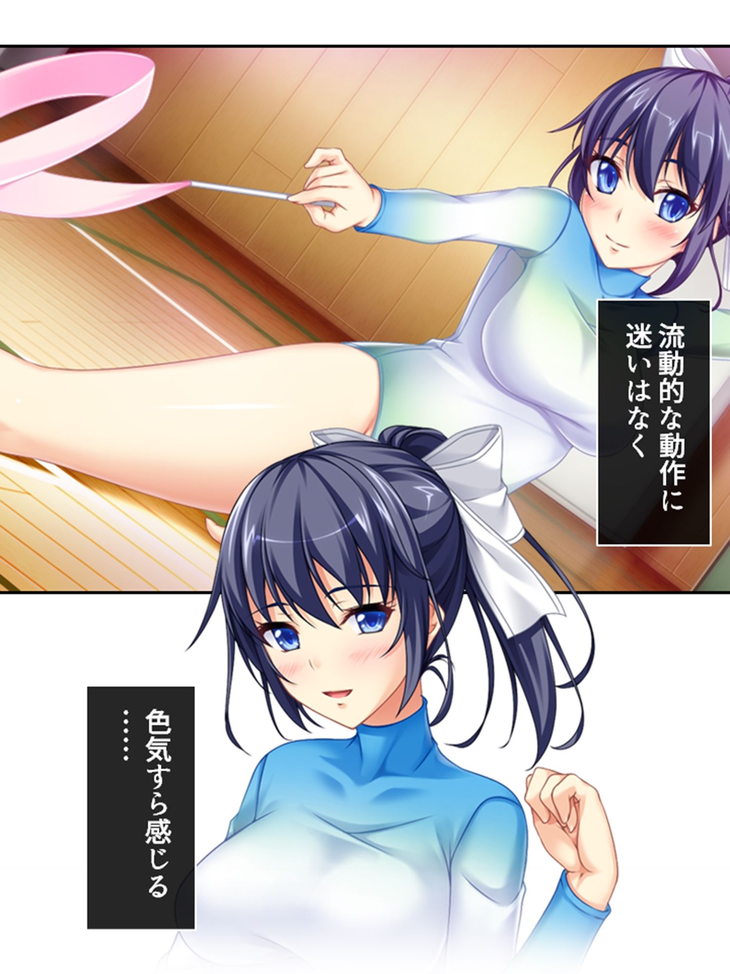 サンプル画像4:男を知らない高貴な淑女が淫乱ブタに堕ちるまで 3巻(あまからや) [d_440088]