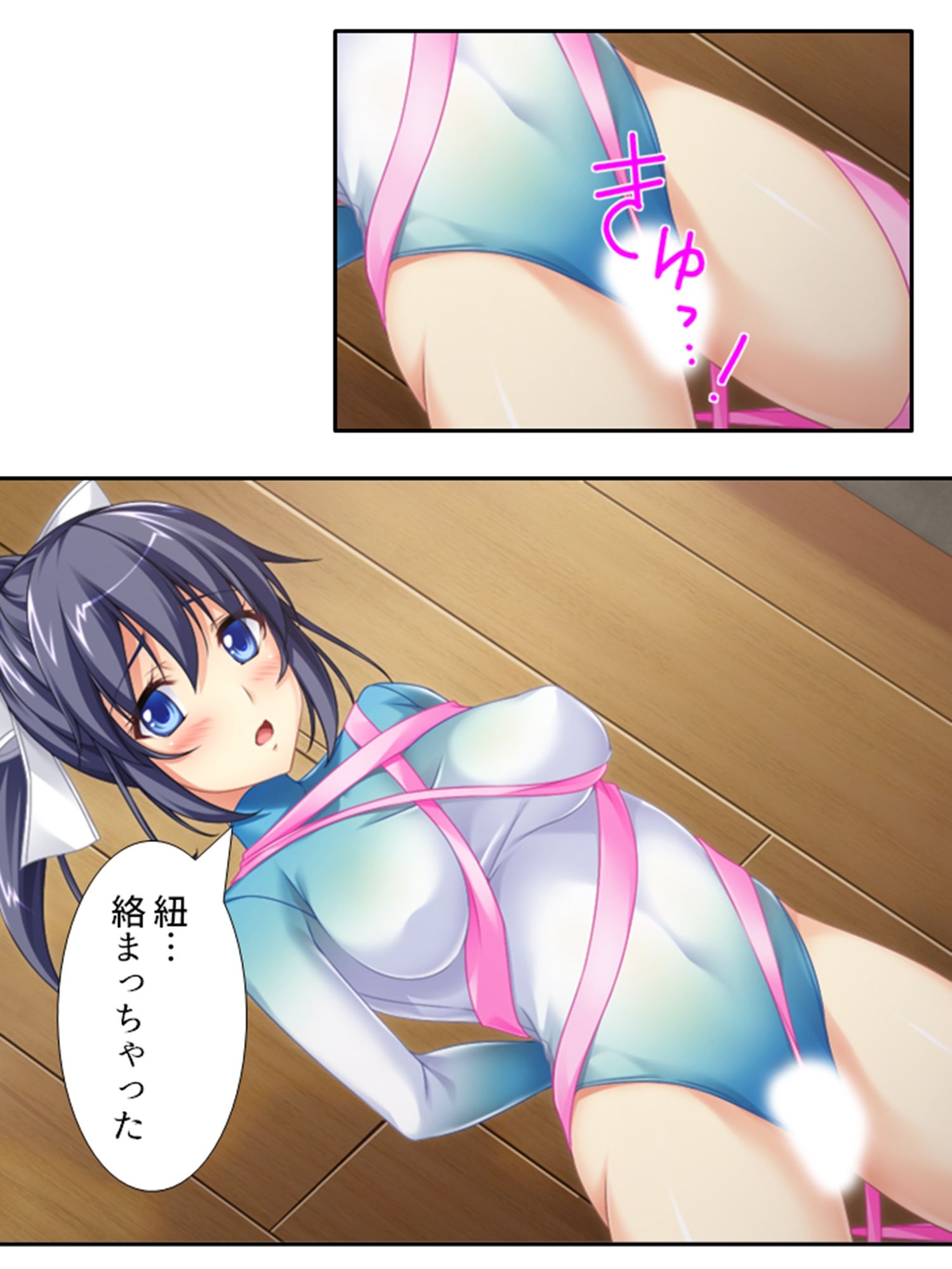 サンプル画像5:男を知らない高貴な淑女が淫乱ブタに堕ちるまで 3巻(あまからや) [d_440088]