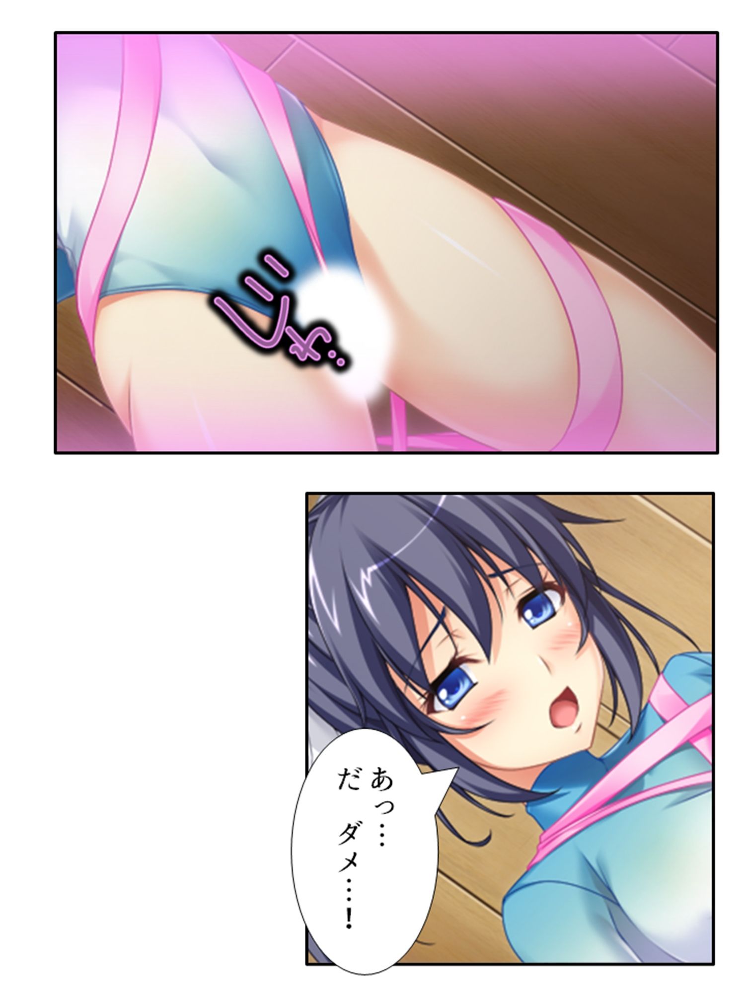 サンプル画像6:男を知らない高貴な淑女が淫乱ブタに堕ちるまで 3巻(あまからや) [d_440088]