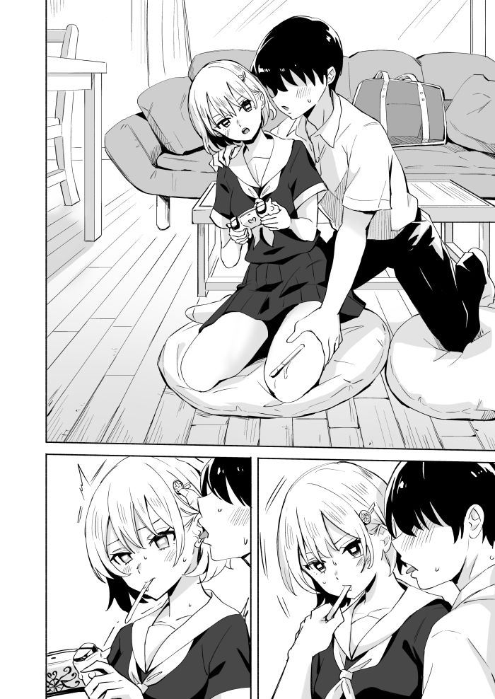 サンプル画像2:ゲームプレイ中は体を自由にできるコントローラーを姉ちゃんに握らせてみた(シルバードッグ) [d_440252]