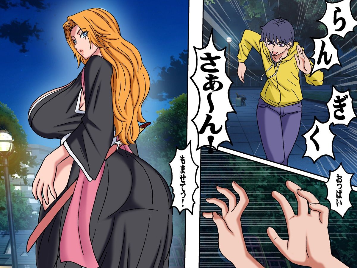 サンプル画像3:悪戯5 前編(地下室) [d_440695]