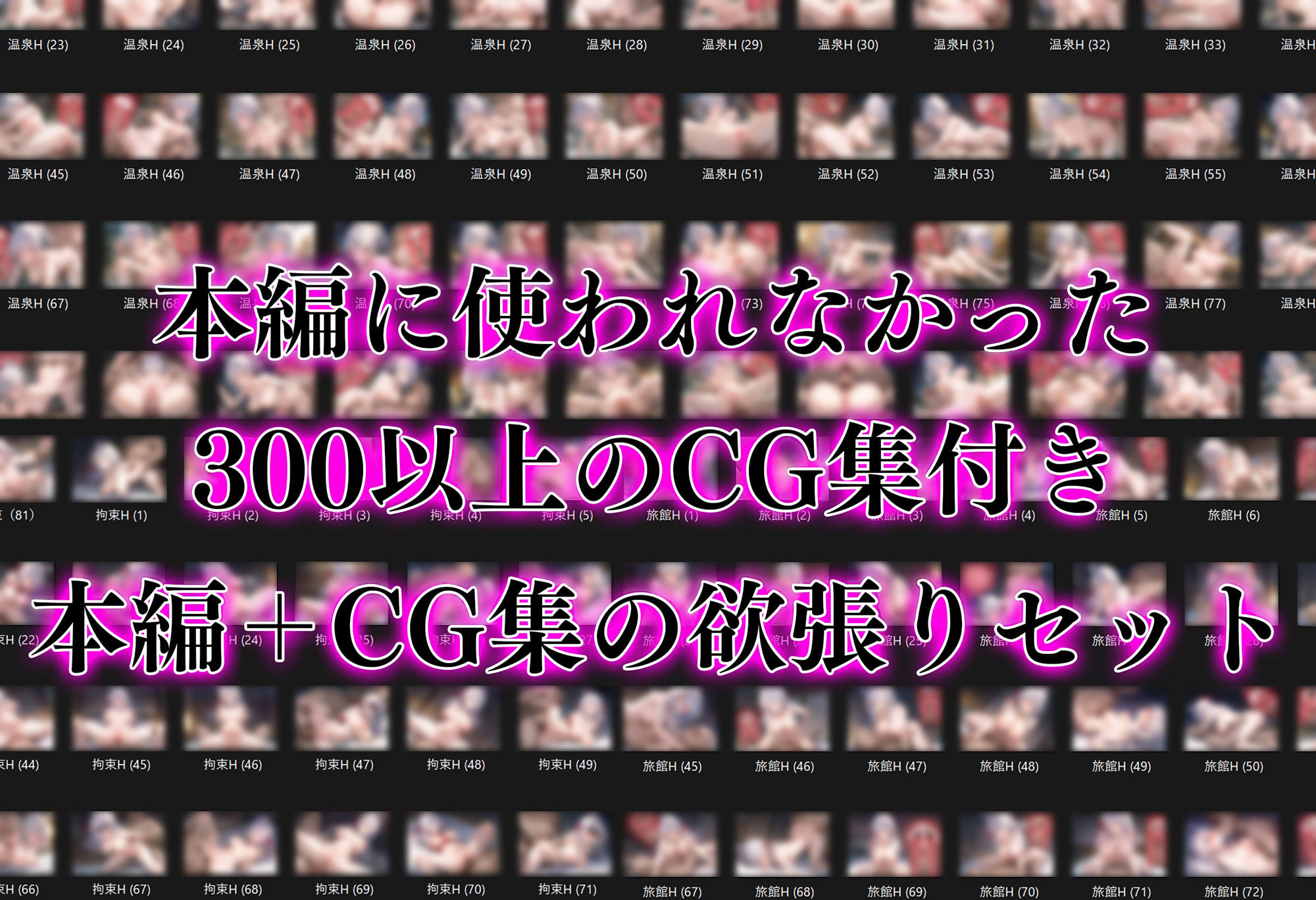 いいなり7日間で美少女が快楽堕ちする話〜ロ〇デレ・アー〇ャ〜