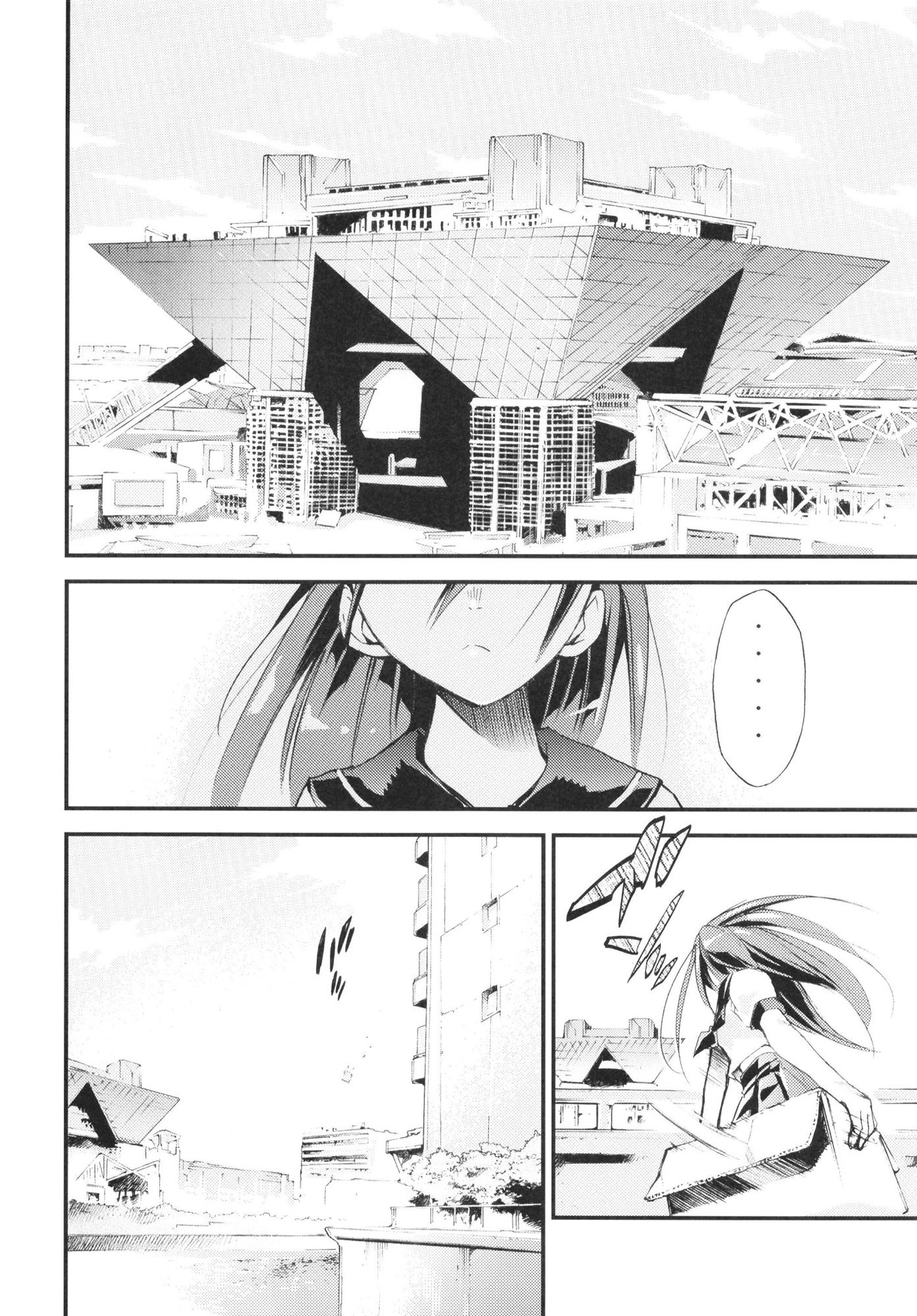 サンプル画像3:ハイエナジー10(スタジオKIMIGABUCHI) [d_441743]