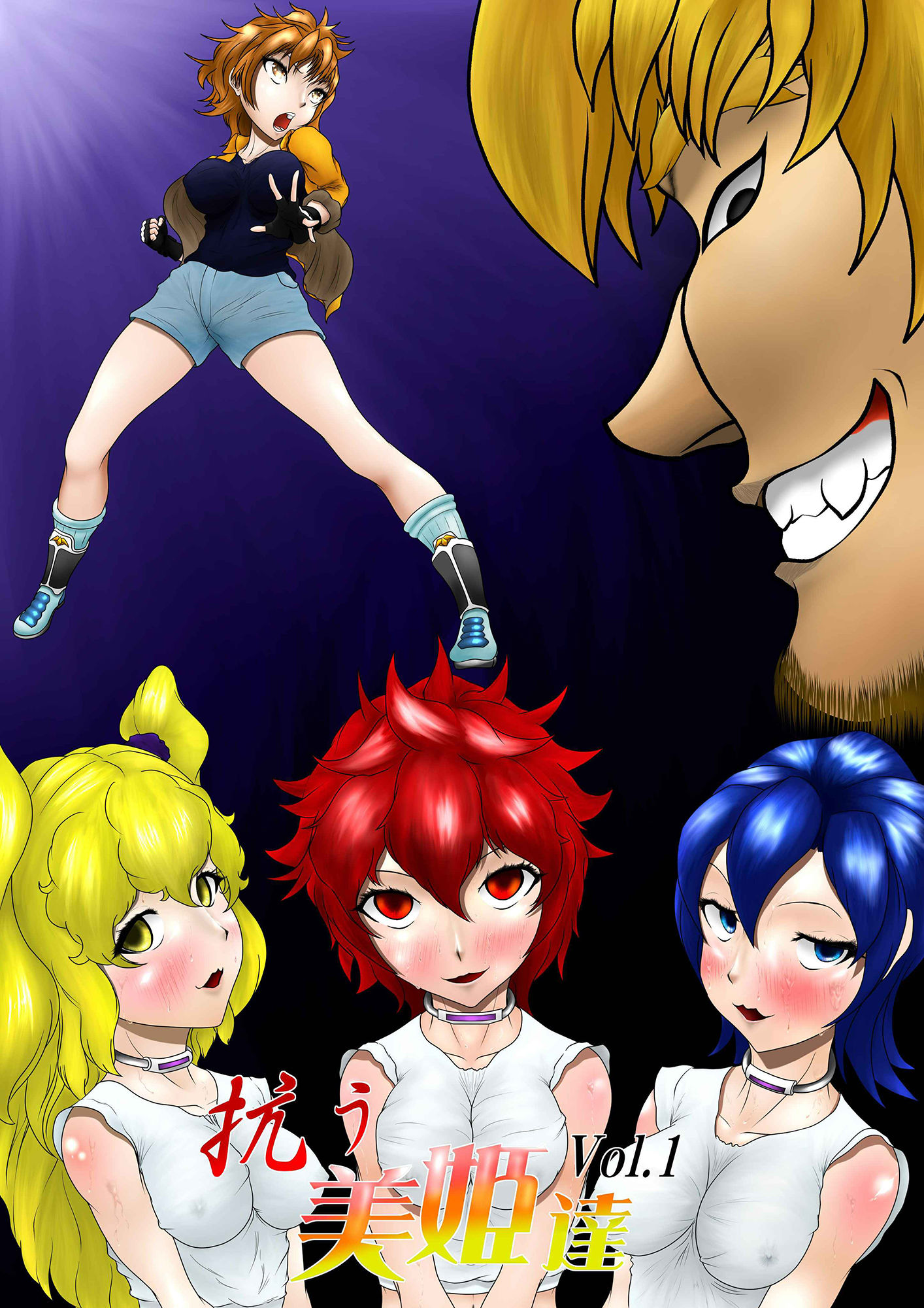 サンプル画像1:抗う美姫達 Vol.1(TMGdrawing) [d_442086]