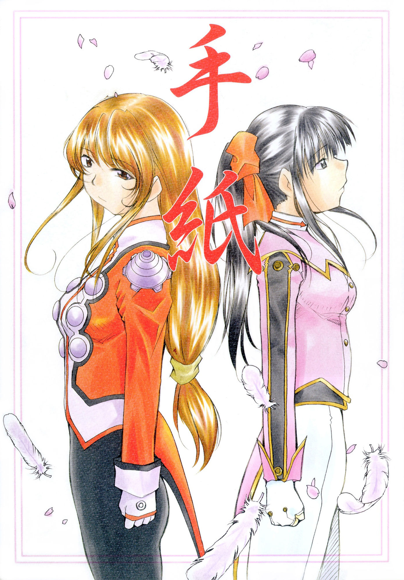 サンプル画像1:手紙(スタジオKIMIGABUCHI) [d_442532]