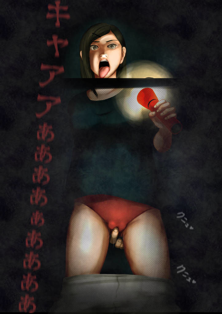 サンプル画像3:怪奇譚―巨乳女子の体験談―戦慄の脱衣中出しお化け屋敷(四葉弘彦) [d_442601]