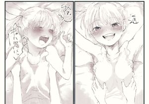 サンプル画像3:おもひでくすぐり体験談(ちるもけし) [d_442801]