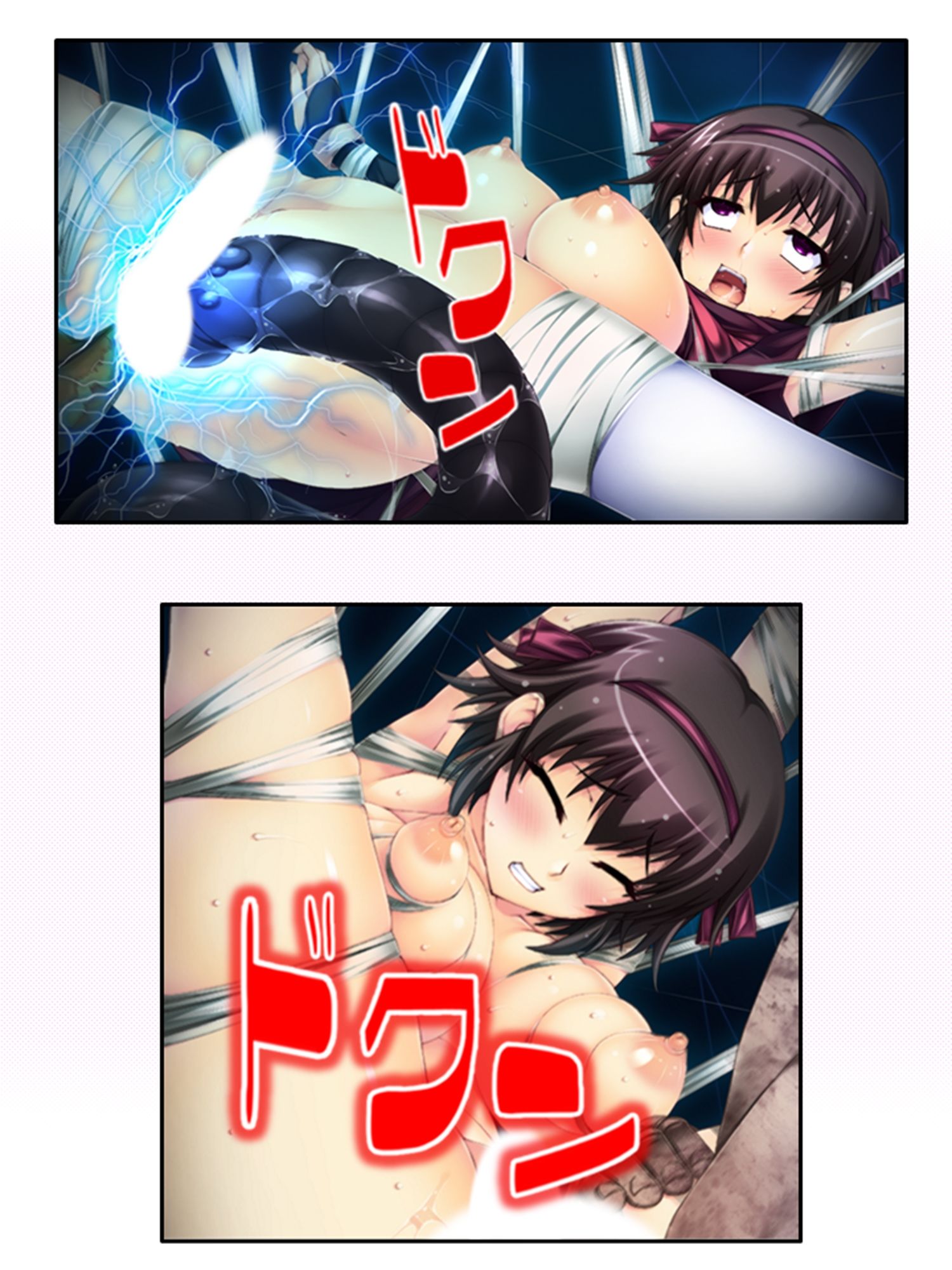 サンプル画像1:魔物に乗っ取られた僕の触手托卵 2巻(あまからや) [d_443172]