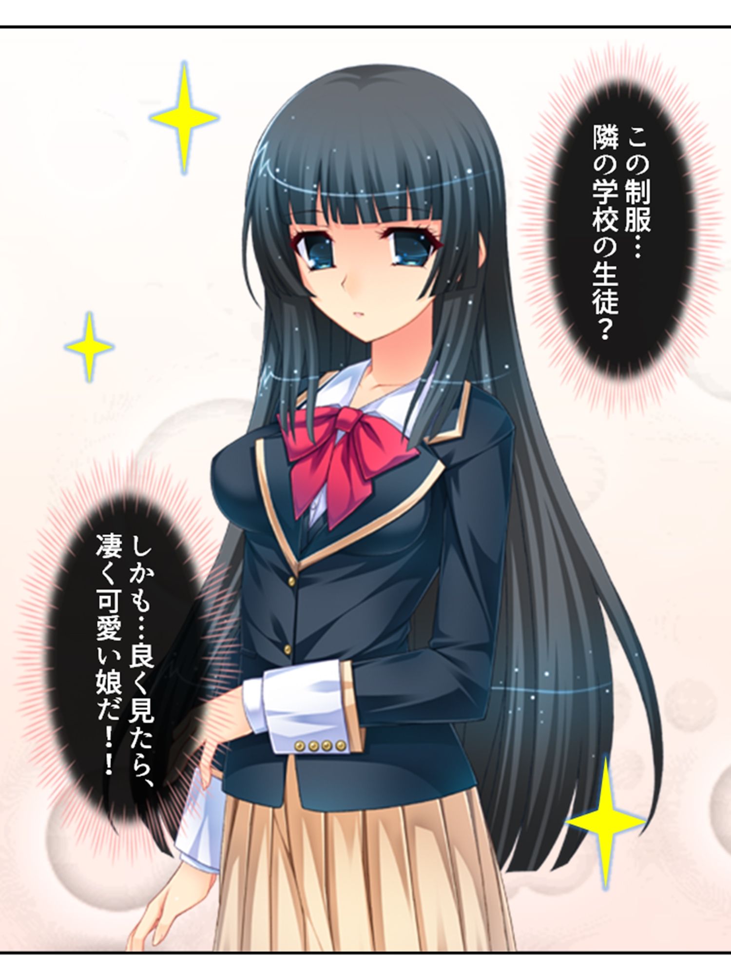 サンプル画像2:魔物に乗っ取られた僕の触手托卵 2巻(あまからや) [d_443172]