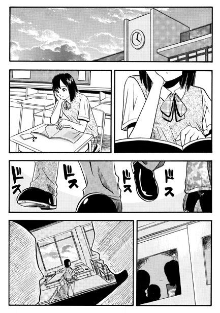 サンプル画像2:侵入者(ナンネット) [d_443661]