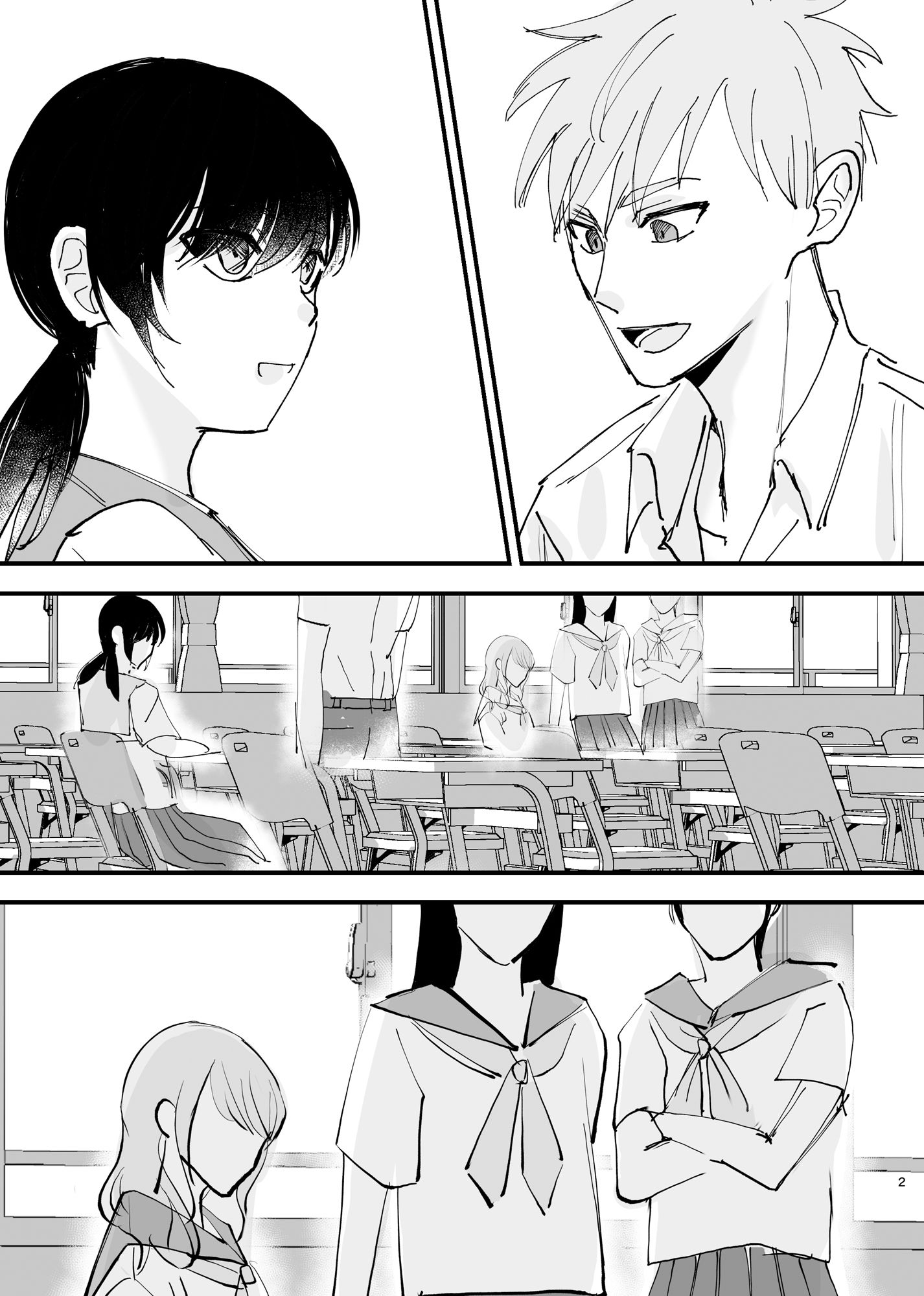 サンプル画像2:おじさんのアナル舐め奴●になった母娘(可哀) [d_443721]