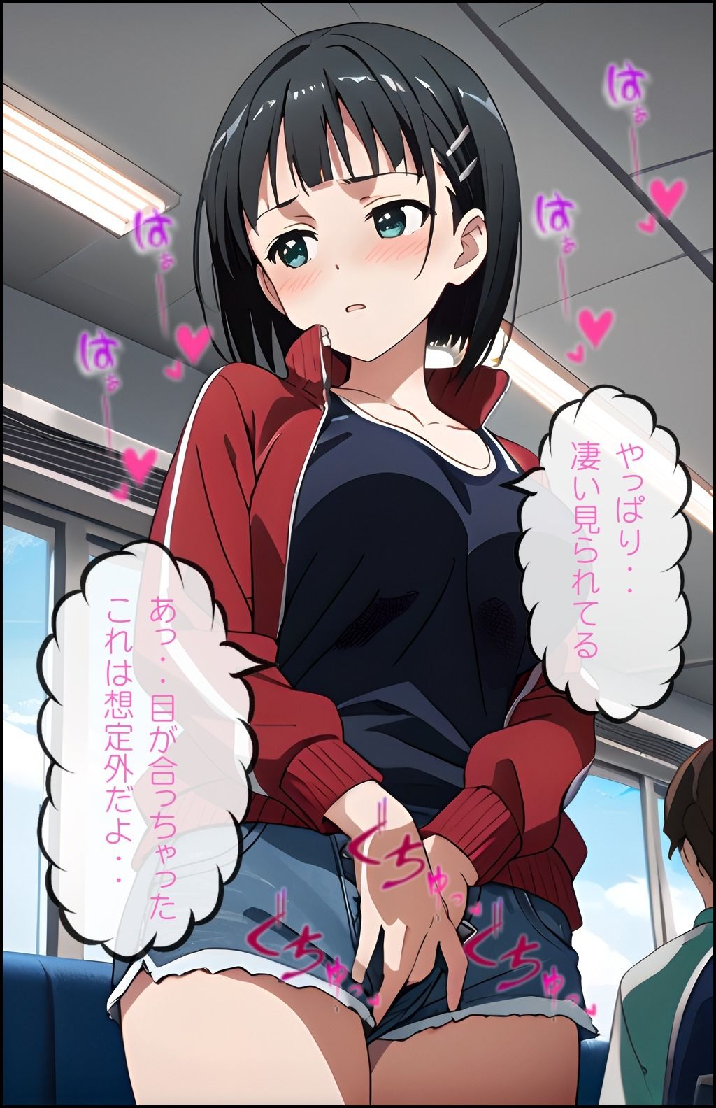 サンプル画像4:SAO刺激を求めて逆痴● 桐〇谷直葉(らぶましーん) [d_444053]