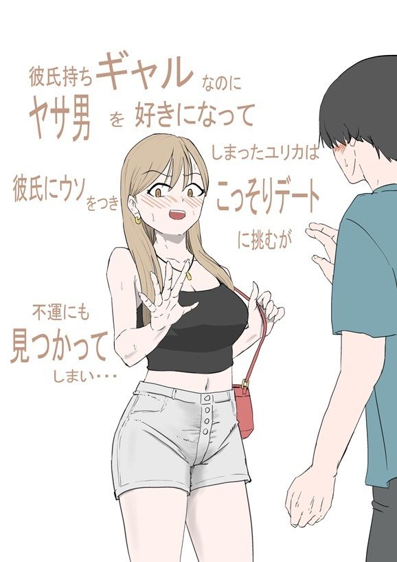 サンプル画像4:サラダボウル 1(キリン舎) [d_444251]