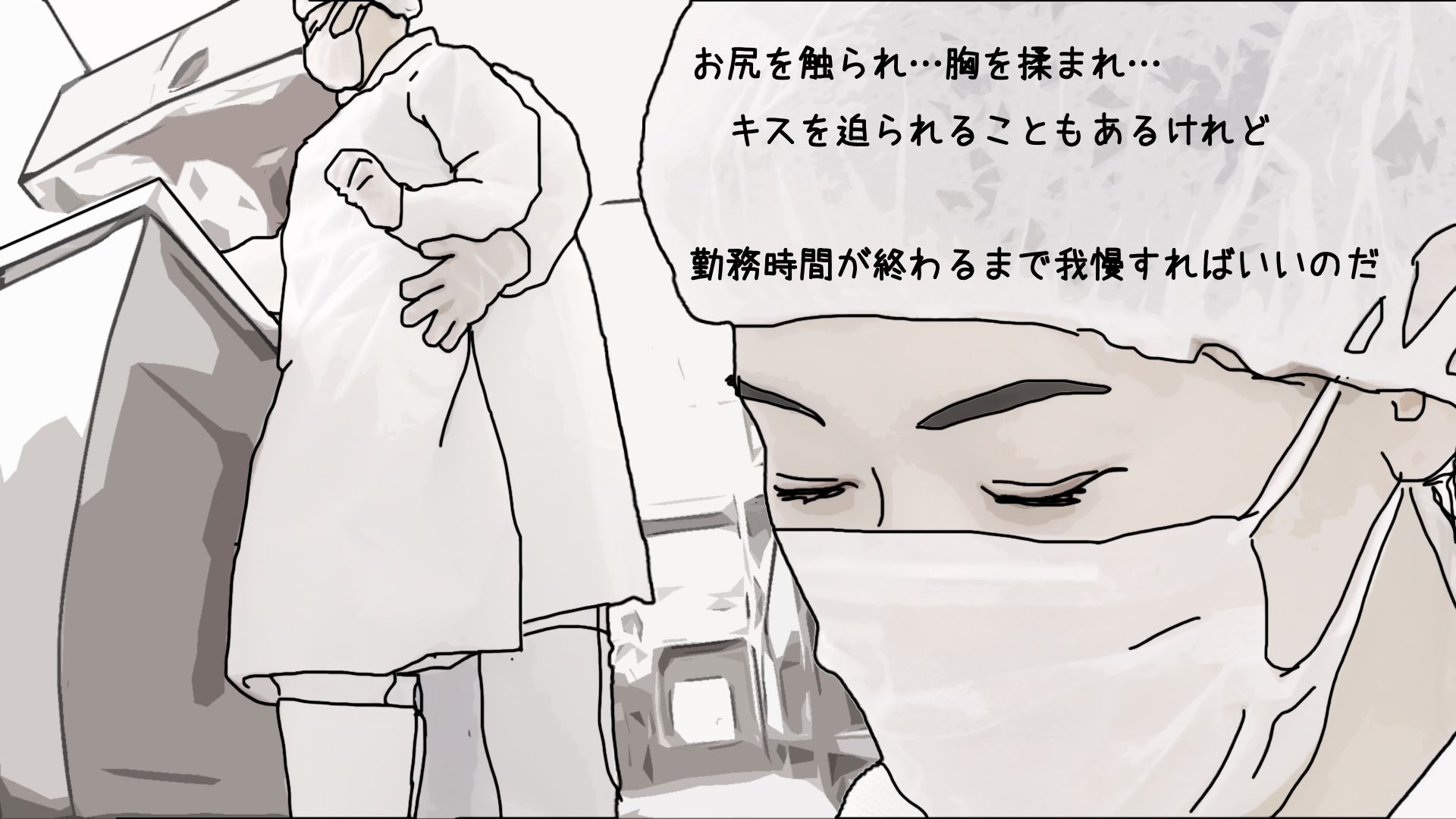 サンプル画像4:バイト先の弁当製造工場の京子43歳さんは思ったとおり簡単に堕ちた(あいうえ男) [d_444889]