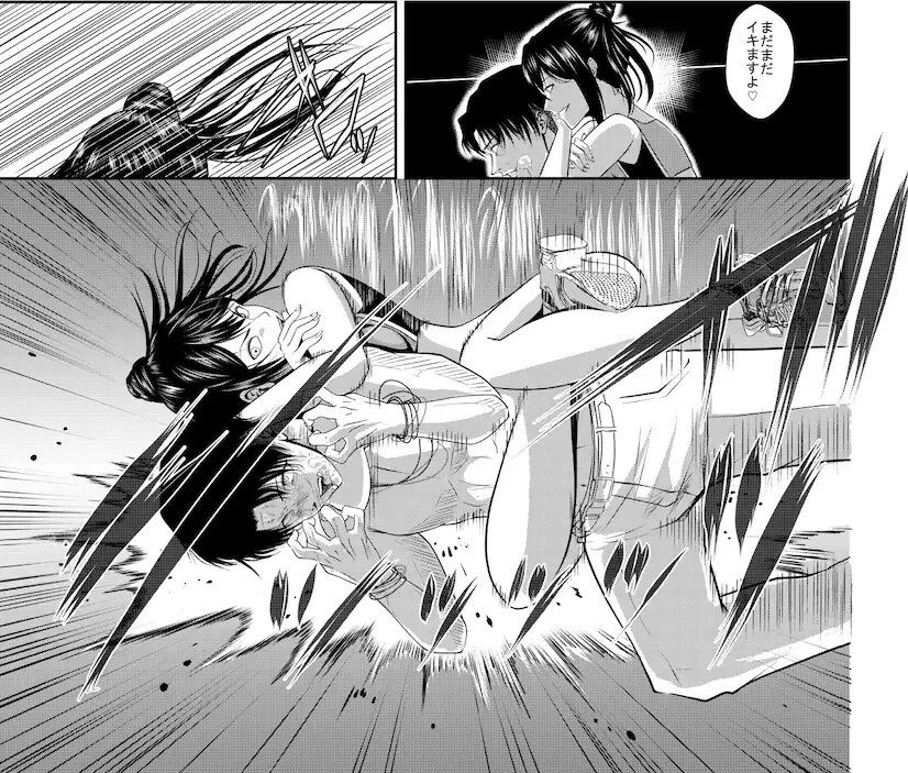 サンプル画像3:Battle Queendom -Miyabi ＆ Himeno-(The Nation of Head Scissors) [d_445142]