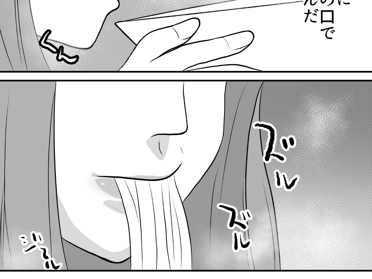 サンプル画像3:境界屋台02(ちくわ会) [d_445252]