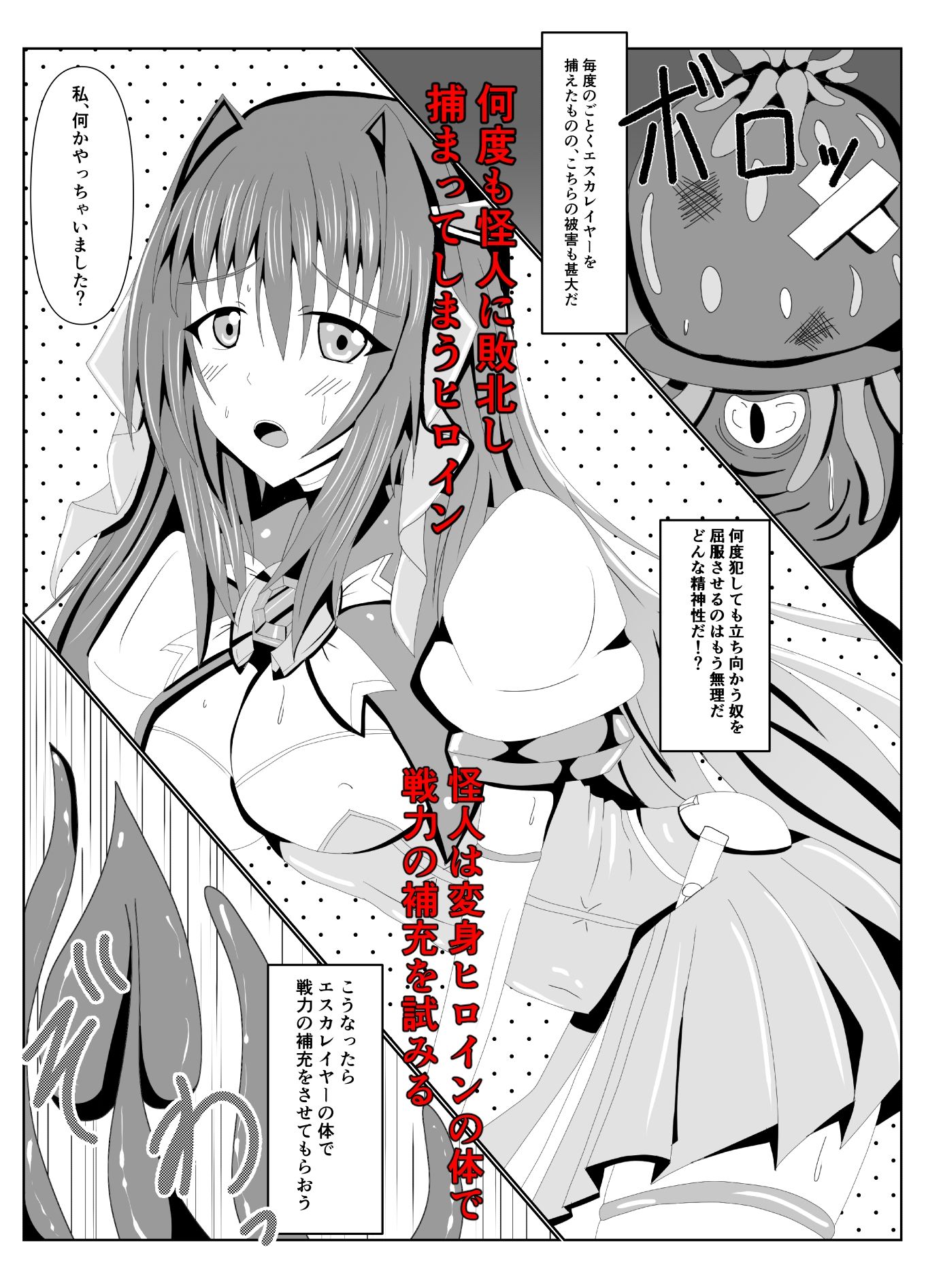 サンプル画像2:SEA NURSERY / SEA END(コサート) [d_445406]