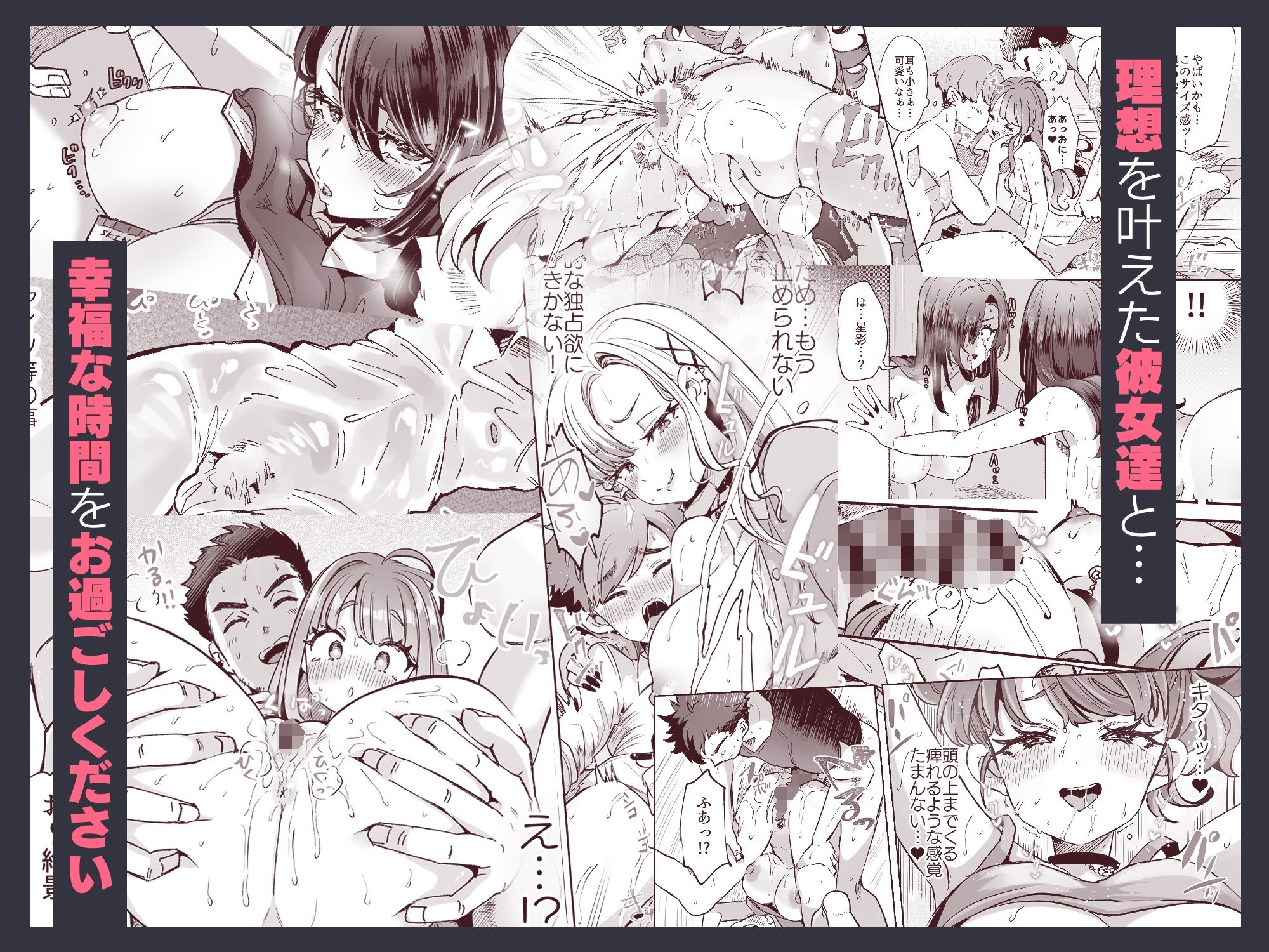 サンプル画像4:レンタル？カノジョ Volume.1(ズズズ) [d_445605]