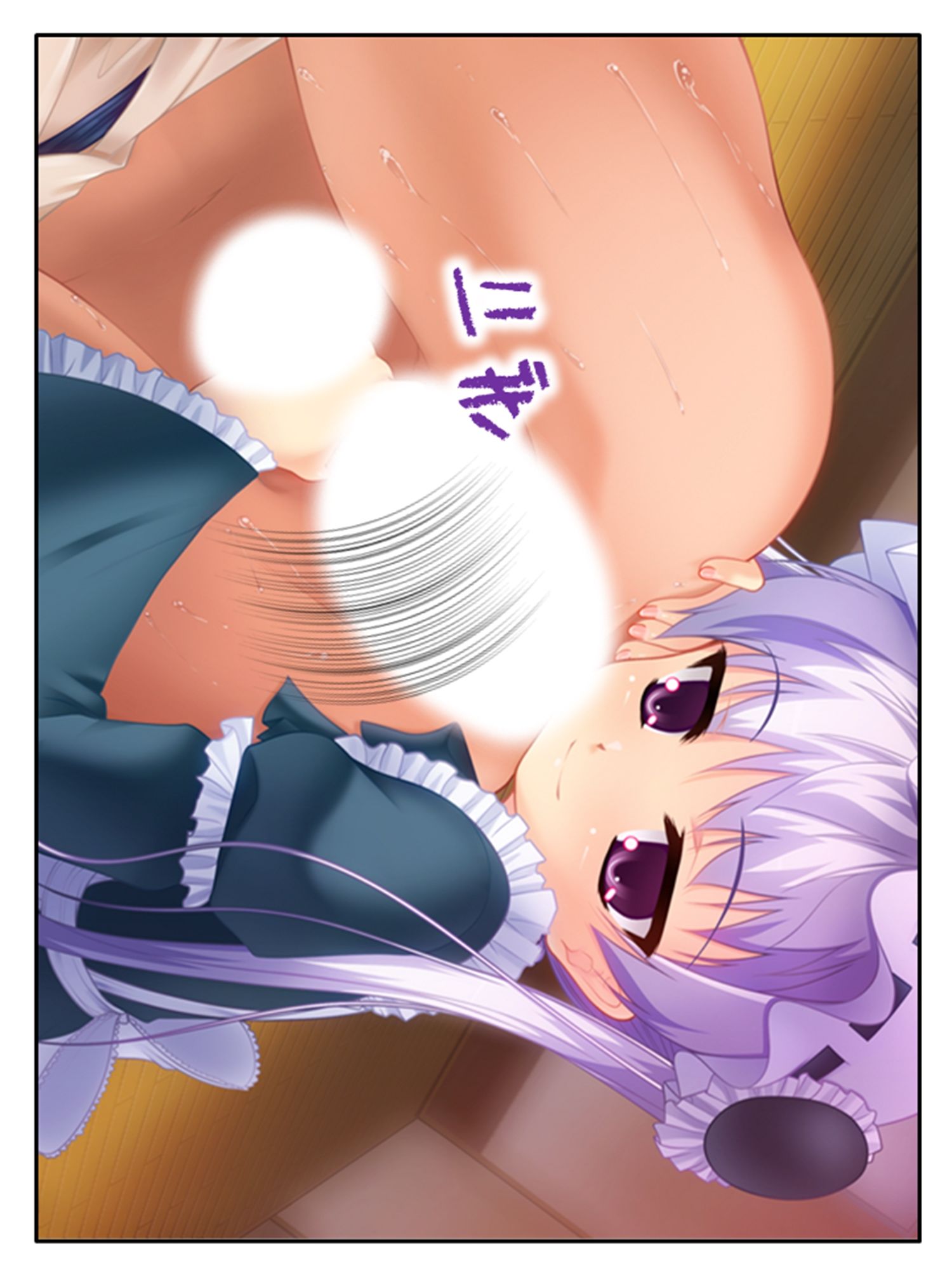 サンプル画像1:淫乱シェアハウス！一つ屋根の下でハーレム搾精生活 5巻(アロマコミック) [d_446015]