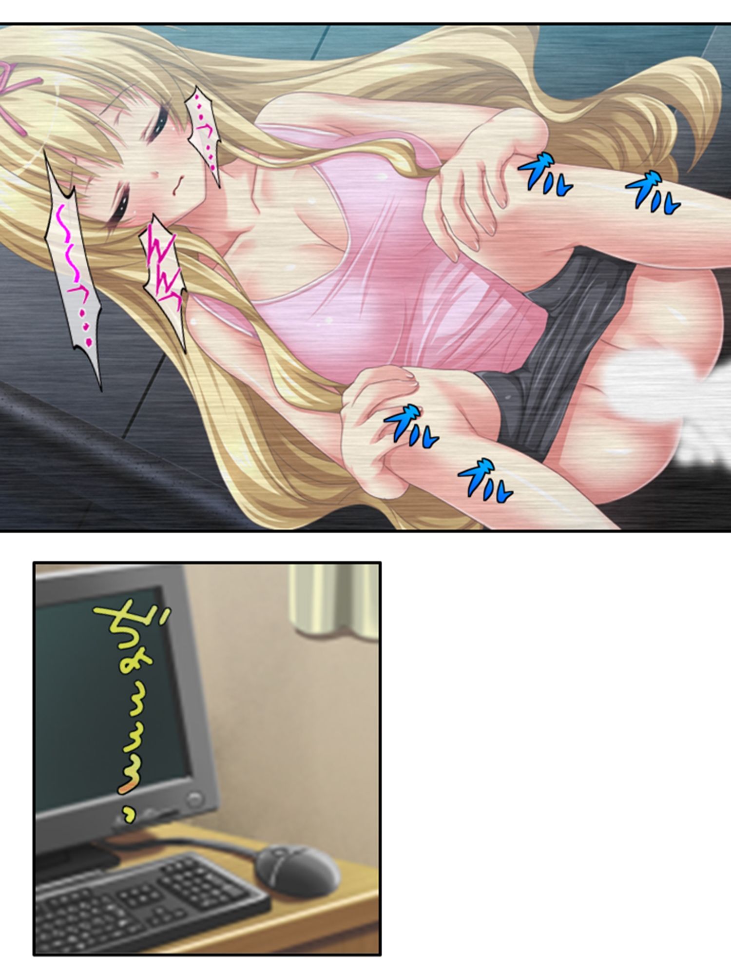 サンプル画像1:男を知らない高貴な淑女が淫乱ブタに堕ちるまで 4巻(あまからや) [d_446023]