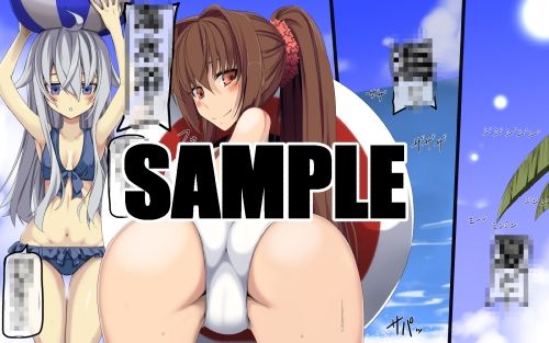 サンプル画像1:Cupid of the Sea(蹄鉄騎士団) [d_447089]