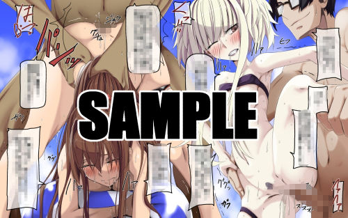 サンプル画像2:Cupid of the Sea(蹄鉄騎士団) [d_447089]