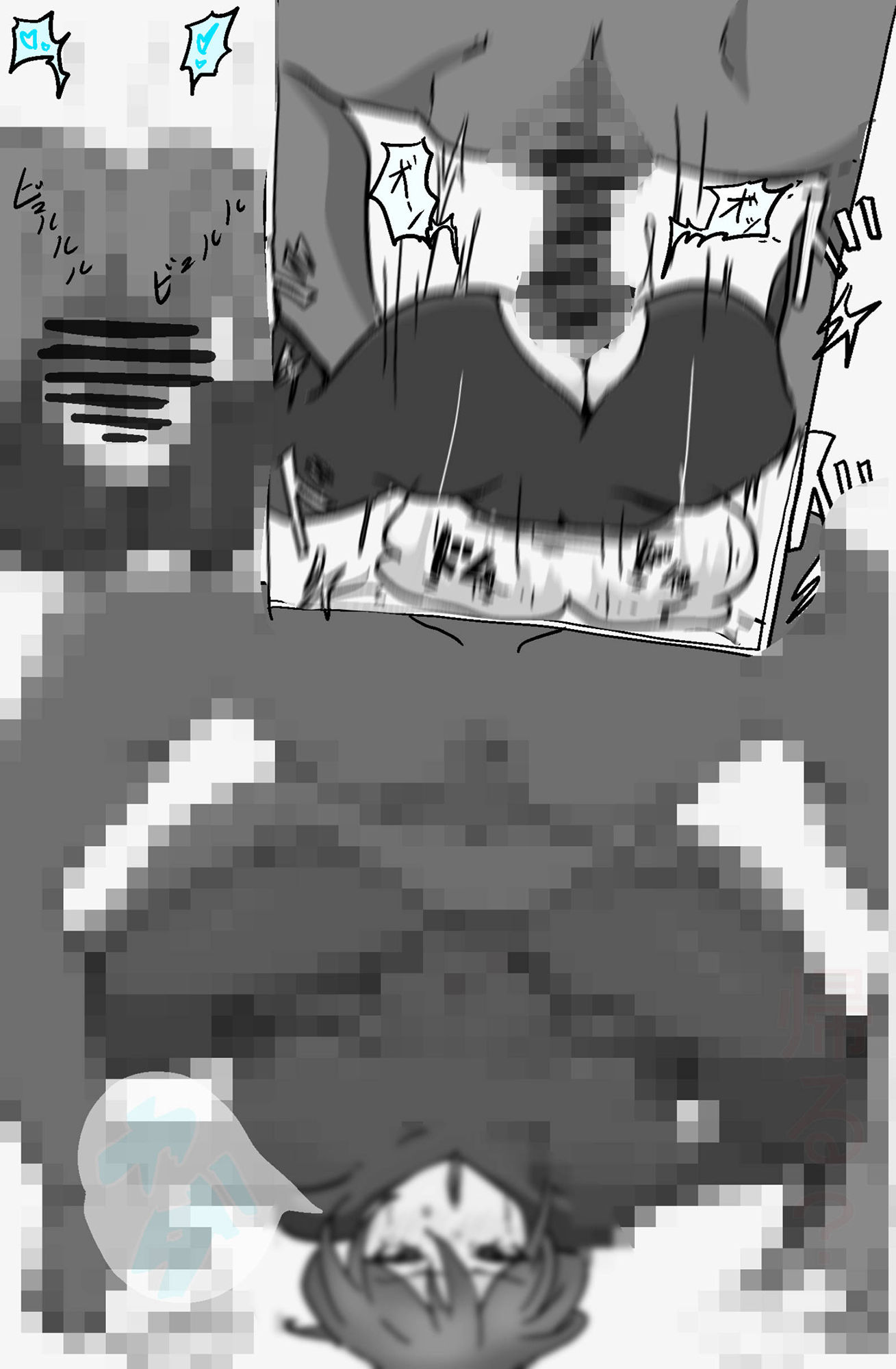 サンプル画像6:独房の催●天使(PON！) [d_447956]