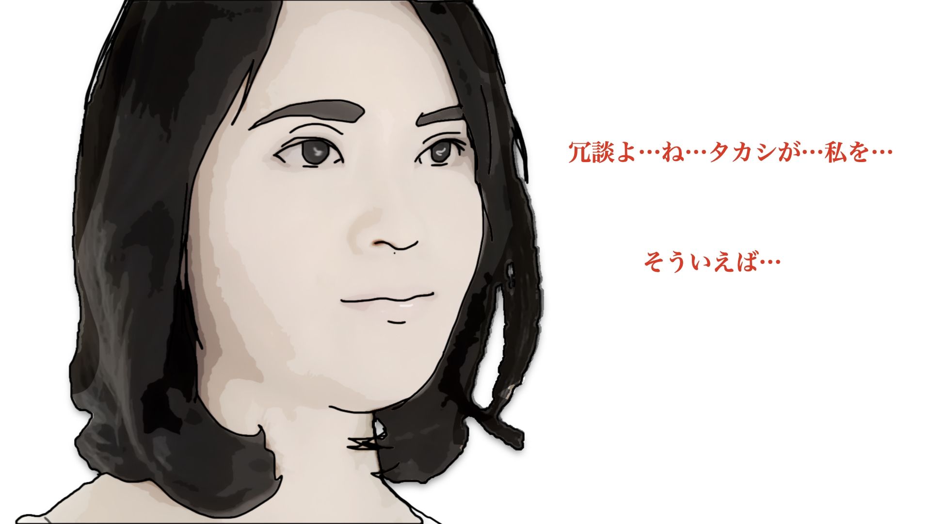 サンプル画像5:アナルだったら近親相姦じゃないよね(あいうえ男) [d_448432]