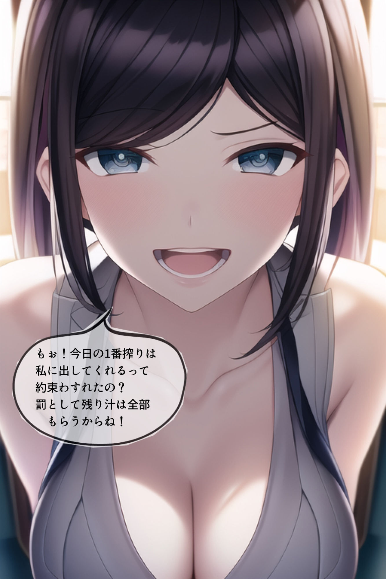 サンプル画像3:テンチーの世界観をご紹介する漫画(ぴんぴん丸) [d_448471]