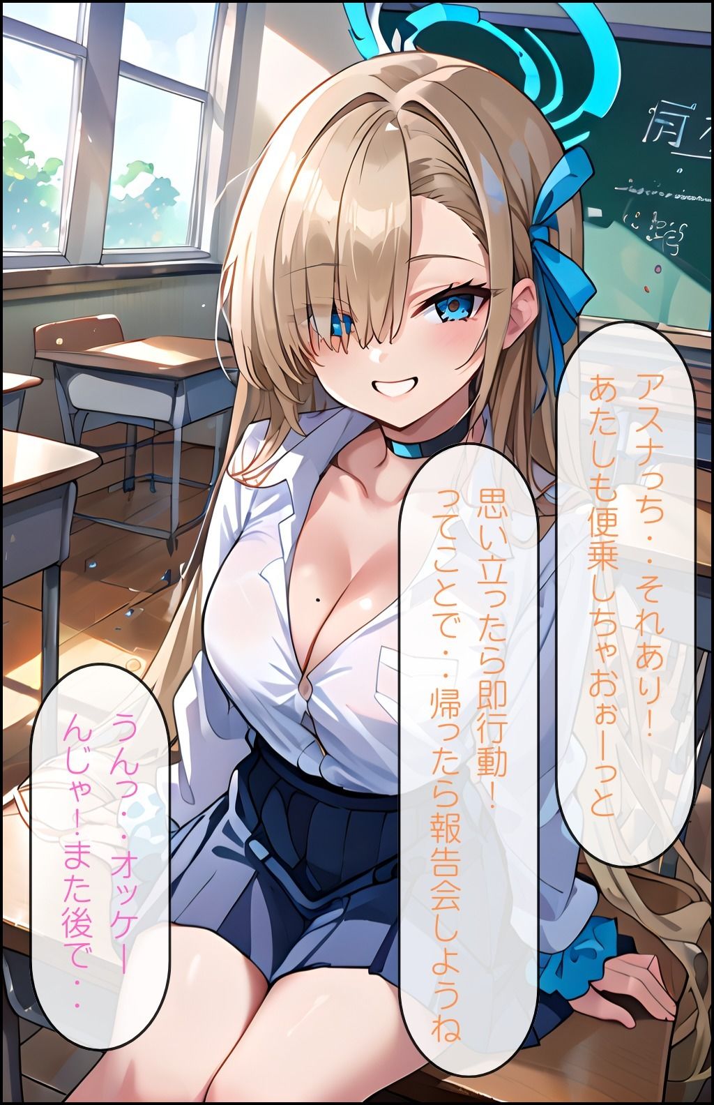 サンプル画像4:ブル〇カ パパ活のつもりがオジのチンポに沼入り(東京ガール) [d_448619]