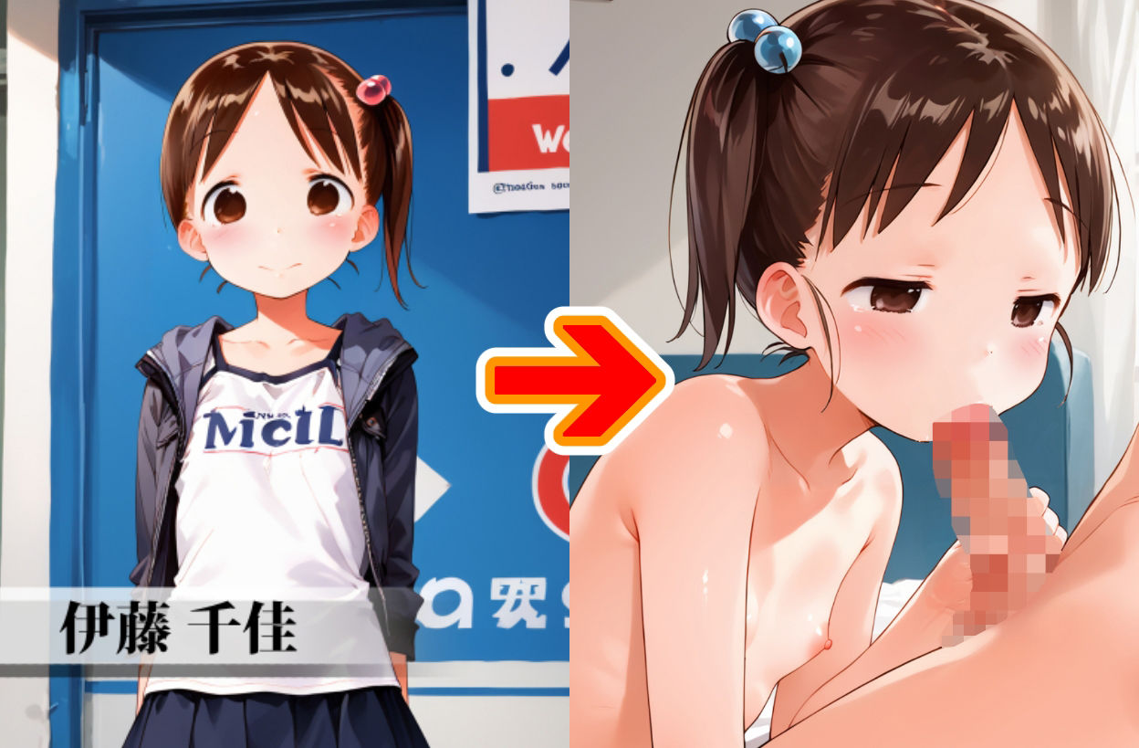 サンプル画像1:苺ま●まろ-通常版-(変態乾燥肌) [d_449023]