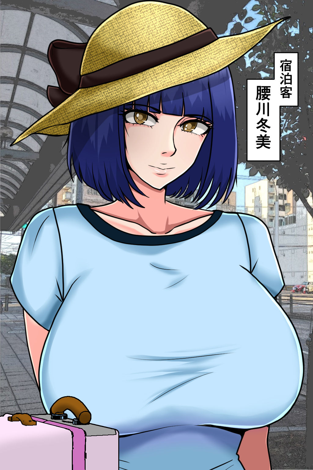 サンプル画像1:民泊睡眠姦(みんなの巨乳アイランド) [d_449077]