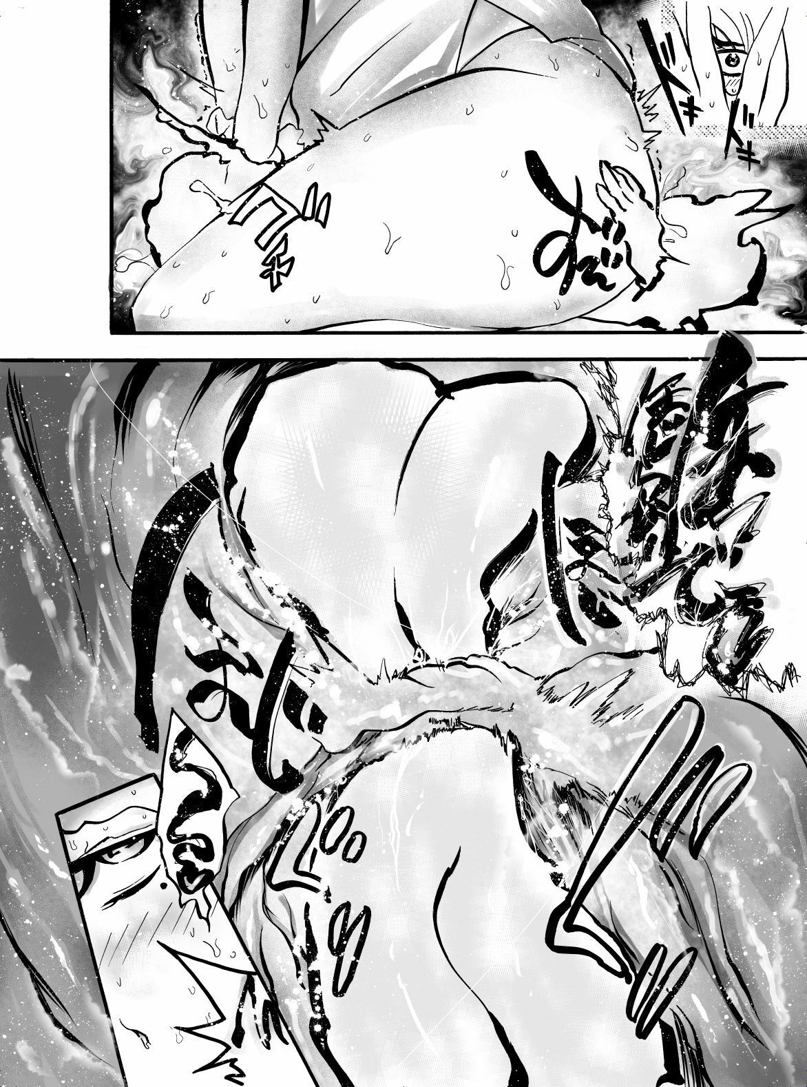 サンプル画像6:心霊スペシャル！今夜は寝れないエロ体験(おおけ) [d_449371]