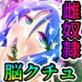 @VCn[cw Gix