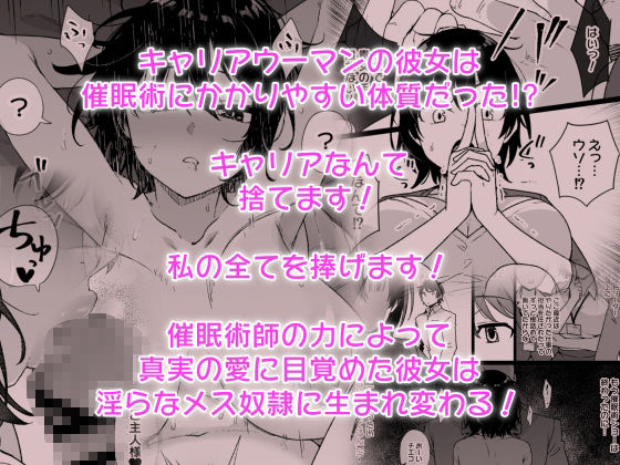 サンプル画像2:草野郎BOX総集編 2020-2023(草野郎) [d_449394]