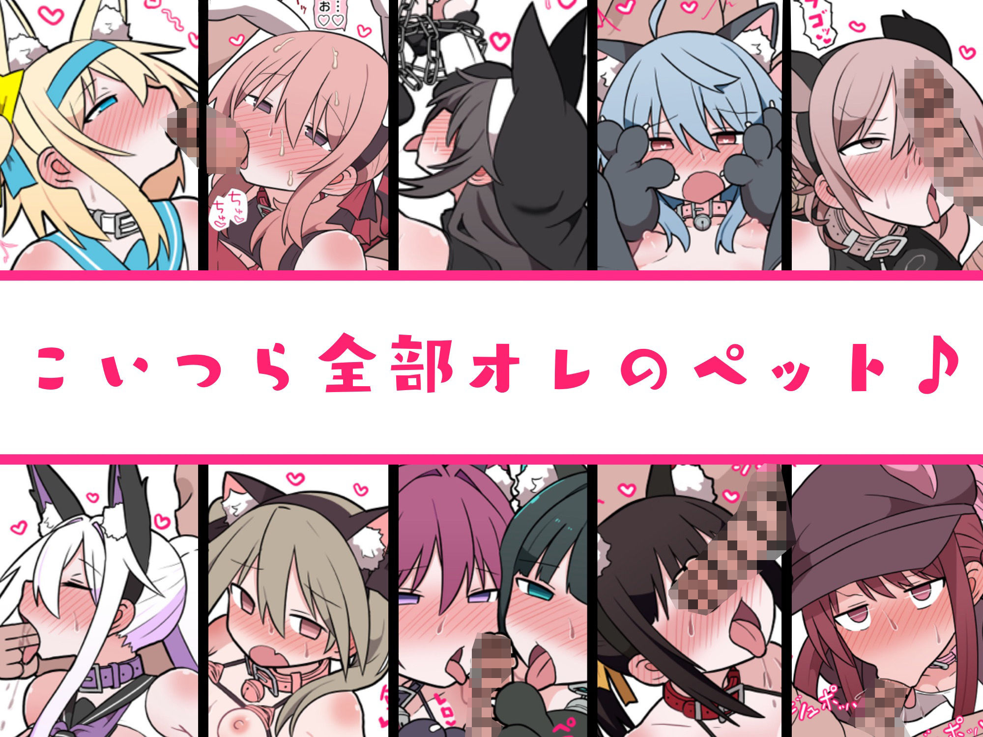 サンプル画像3:メスペットシリーズ総集編vol.7(ビードロ) [d_449489]