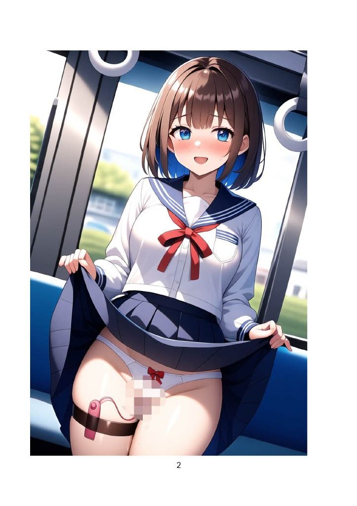 【小説版】学生常識改変 『私彼氏のために変態になります!』のサンプル画像 6