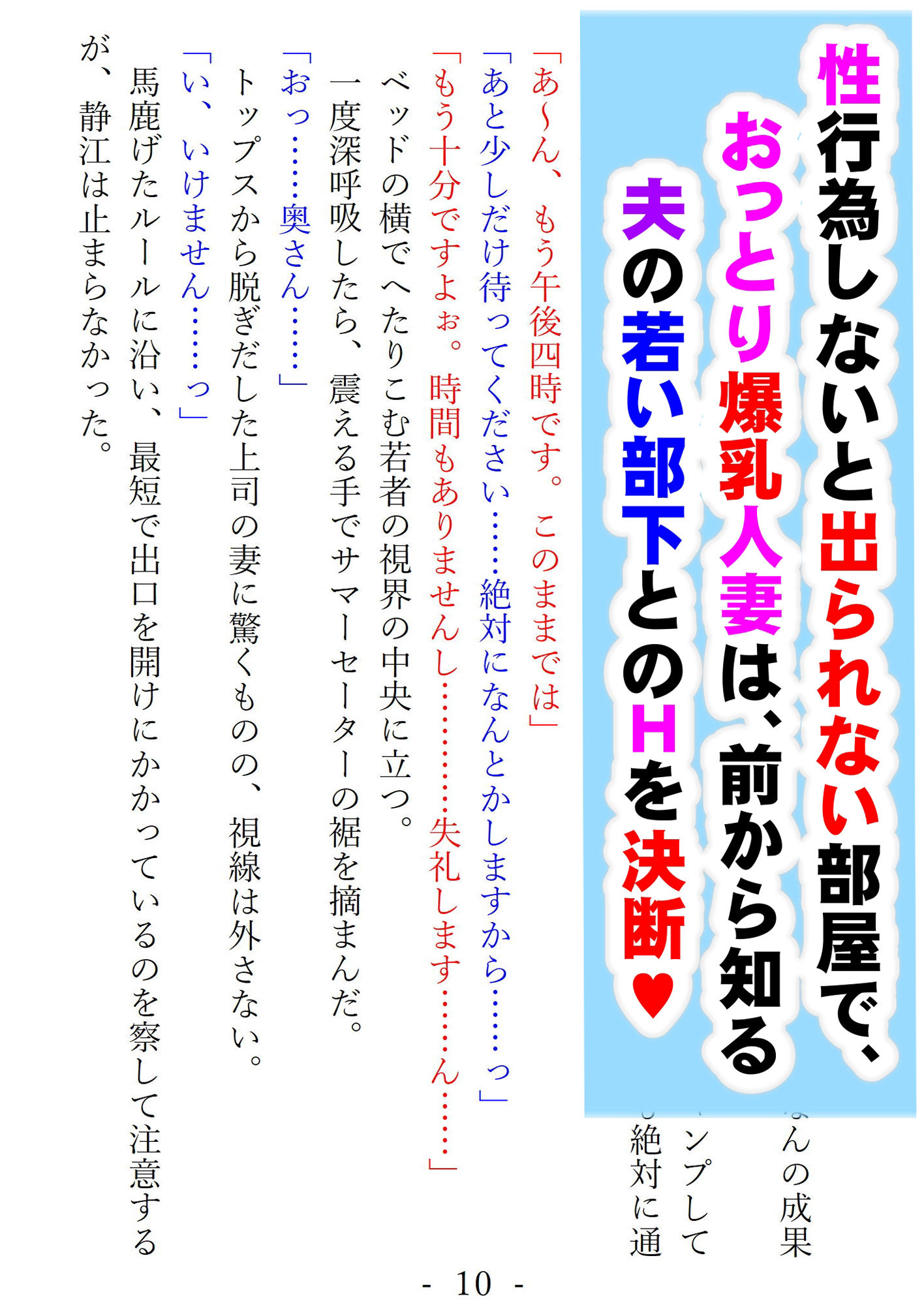 サンプル画像1:HHD(リアル系あまあま亭) [d_451201]