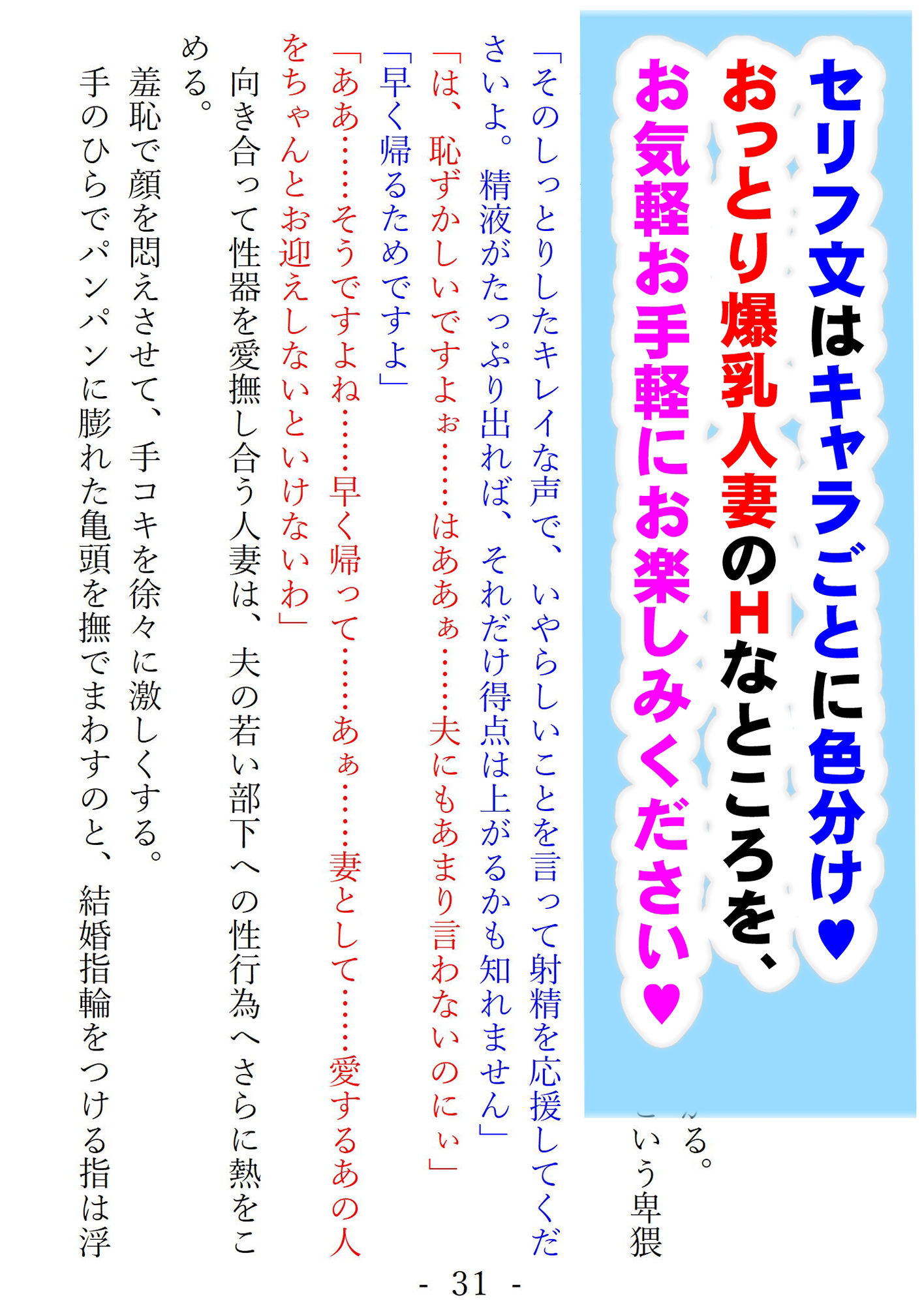 サンプル画像4:HHD(リアル系あまあま亭) [d_451201]