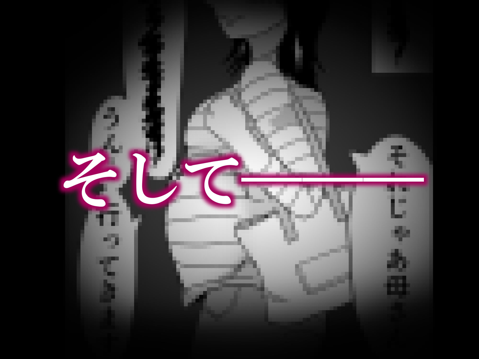 サンプル画像5:僕は…(hari.物館) [d_451244]