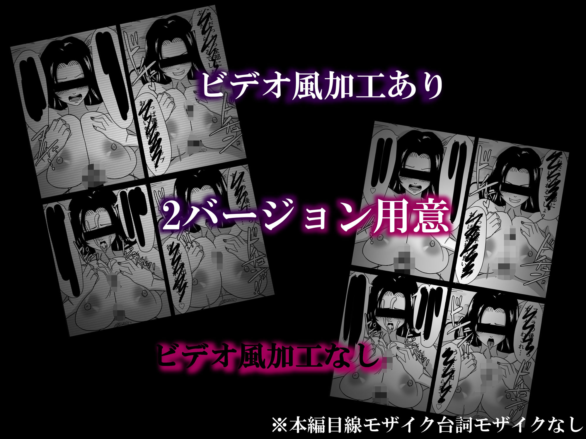 サンプル画像6:僕は…(hari.物館) [d_451244]