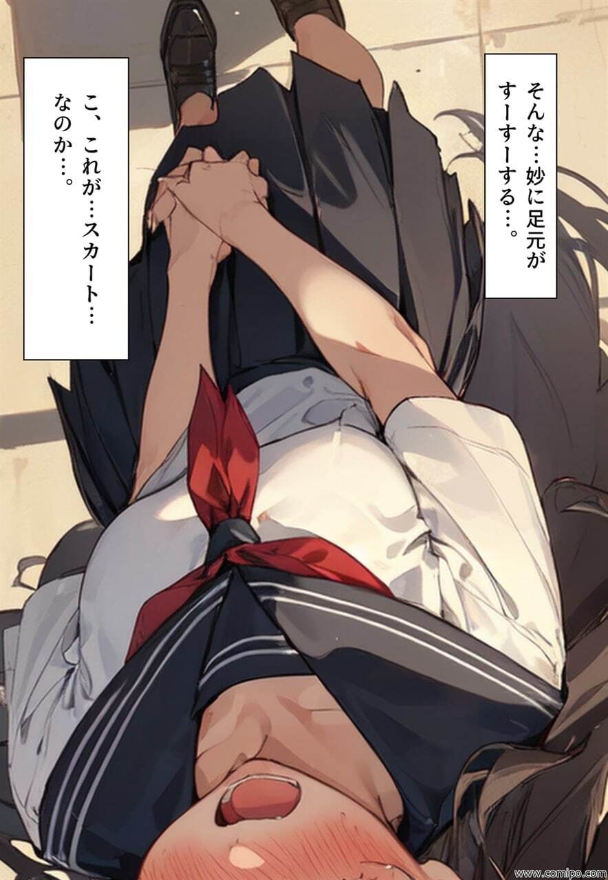 サンプル画像4:青い鳥の幸福 強●女体化・強●女装させられる男たち(真城の秘宝館) [d_451443]