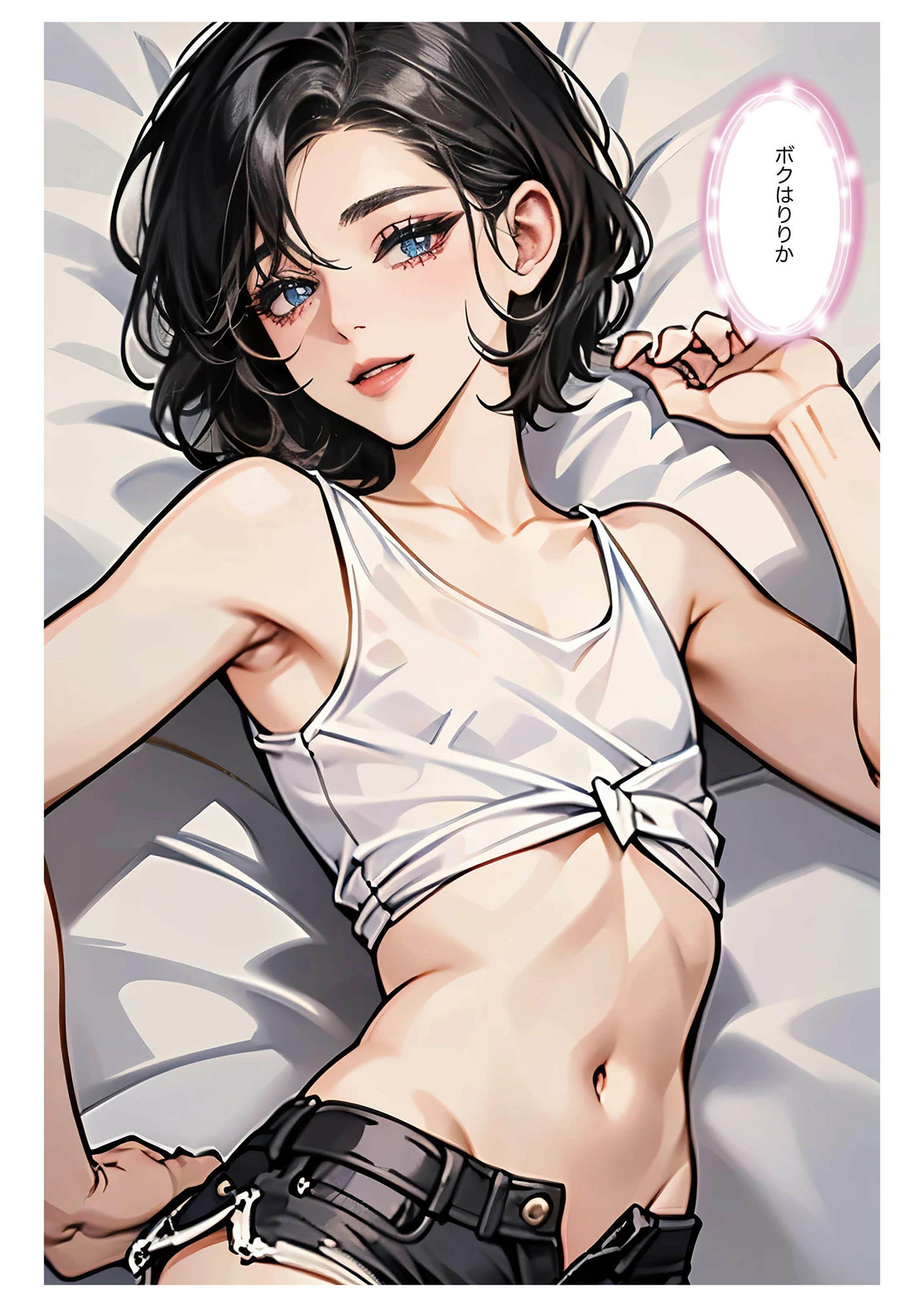 サンプル画像1:Fem Boy’s Dream 桃色男子の午後(みひろちか) [d_451548]