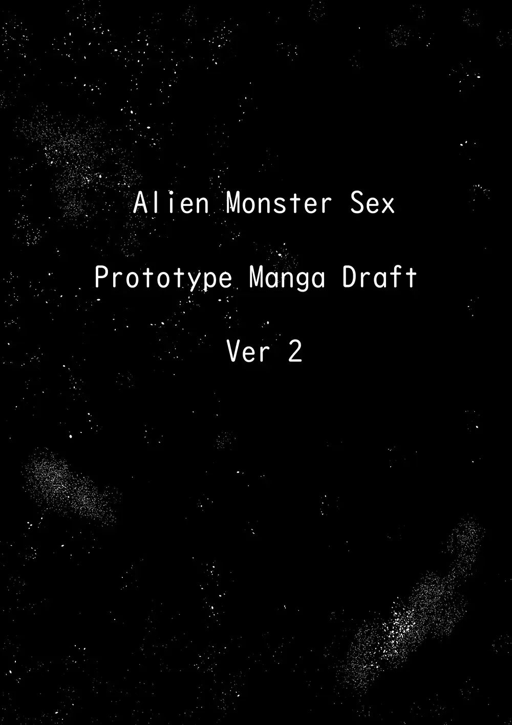 サンプル画像1:alien monster sex visual prototype(XEXO) [d_452098]