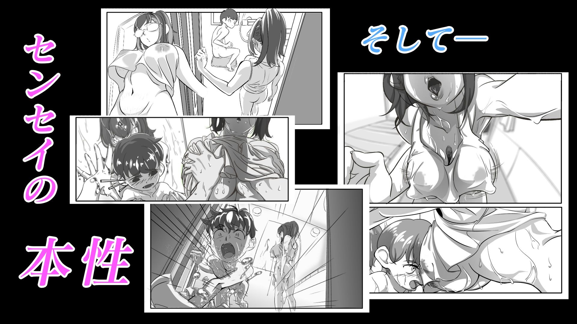 サンプル画像3:白衣の下に潜ムモノ(LIMITED宅配所) [d_452765]