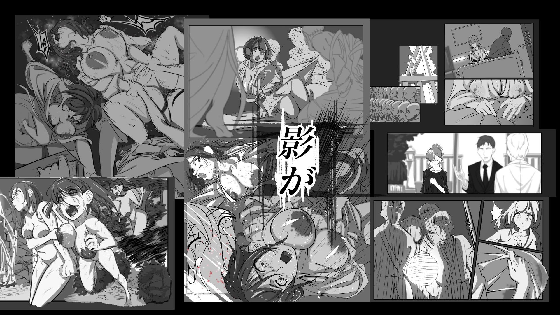 サンプル画像6:白衣の下に潜ムモノ(LIMITED宅配所) [d_452765]