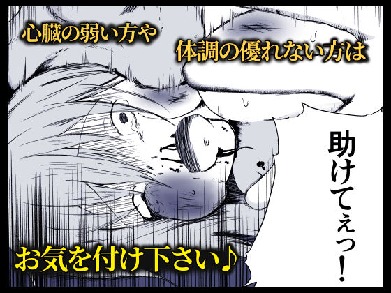 初恋のあの娘の流出動画の画像10